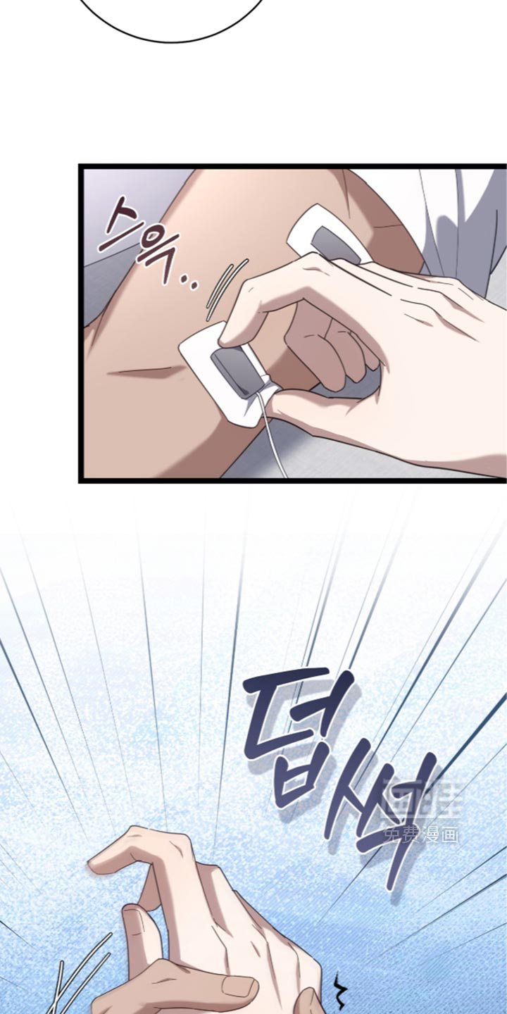 第83话18