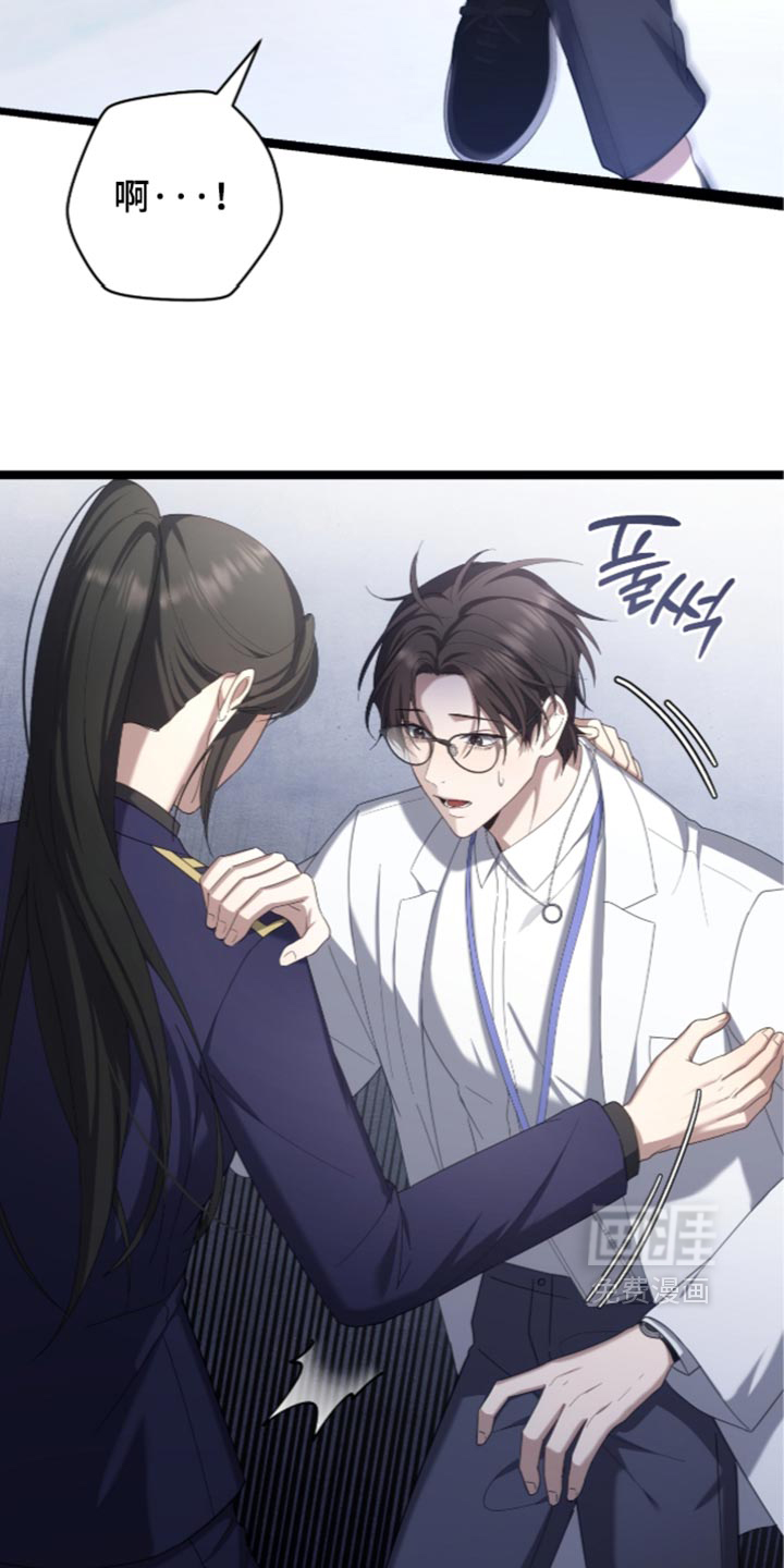 第82话7