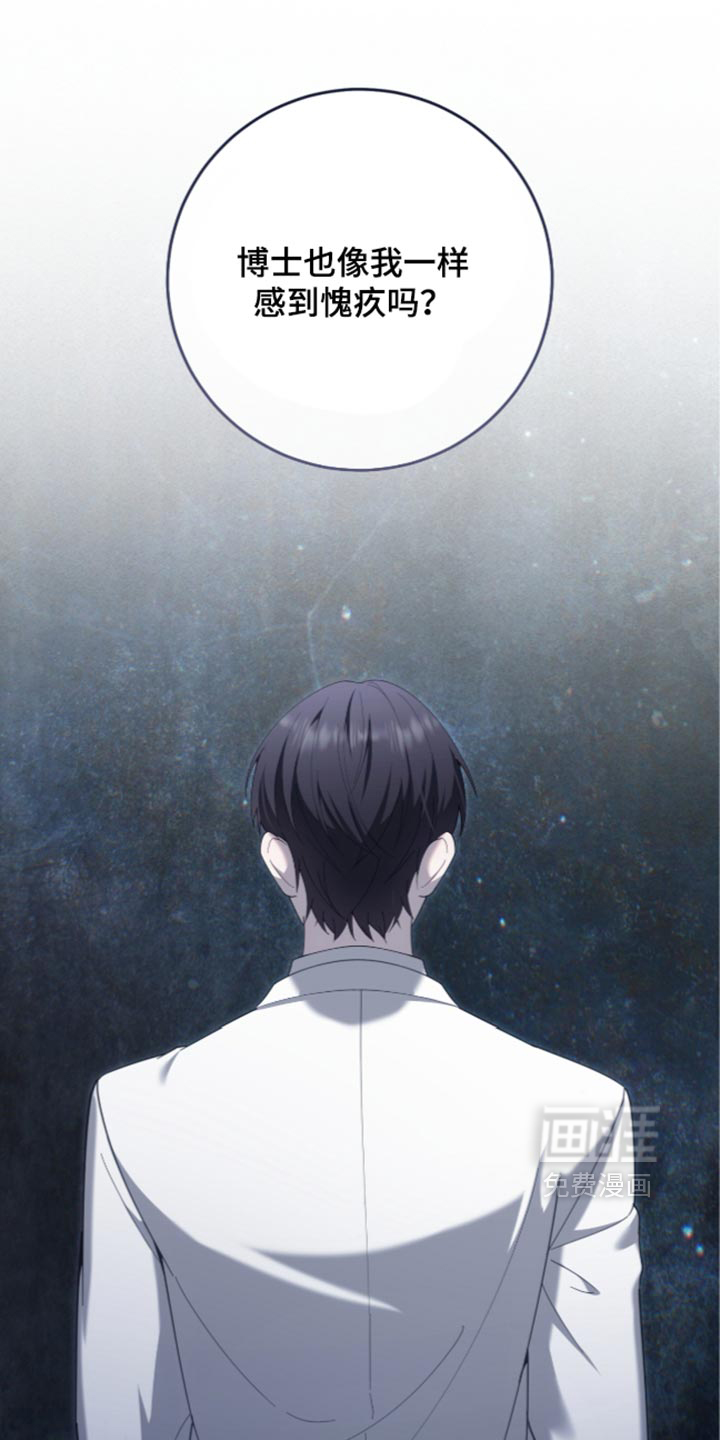 第82话0