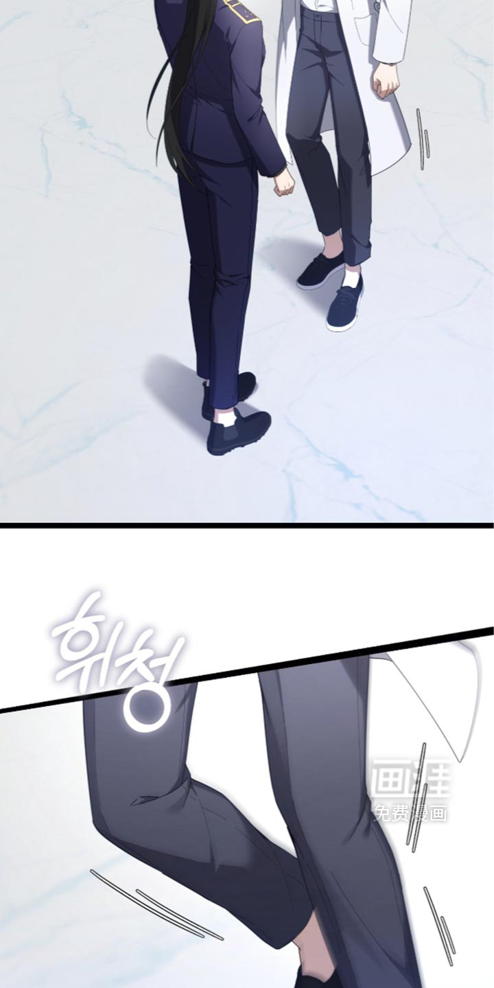 第82话6