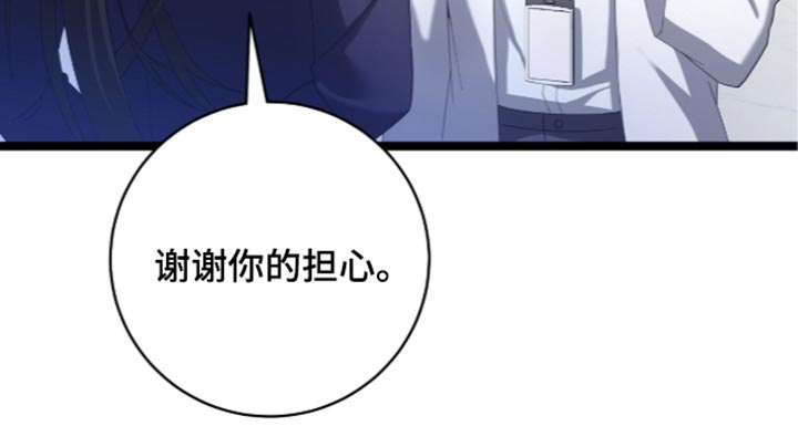 第82话20
