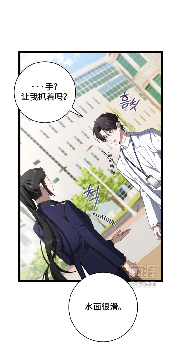 第81话0