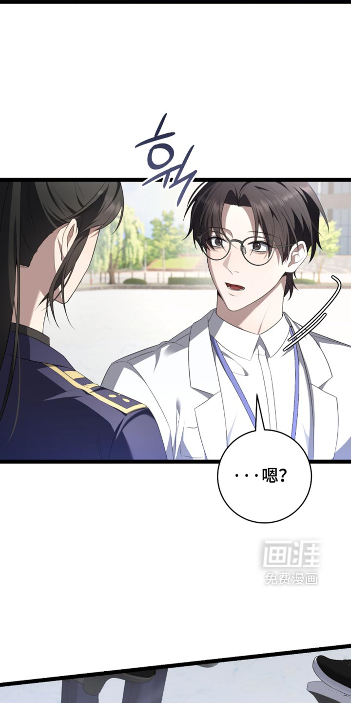 第81话35