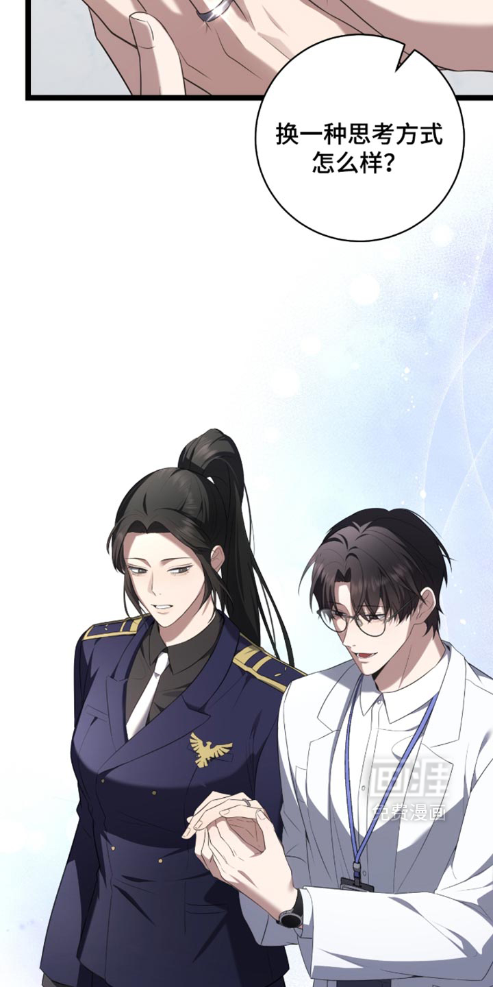 第81话25