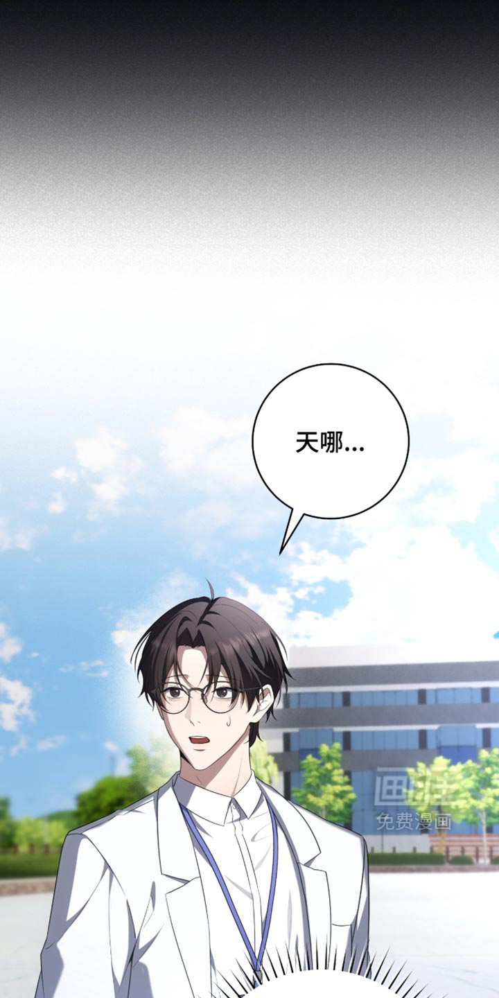 第81话21