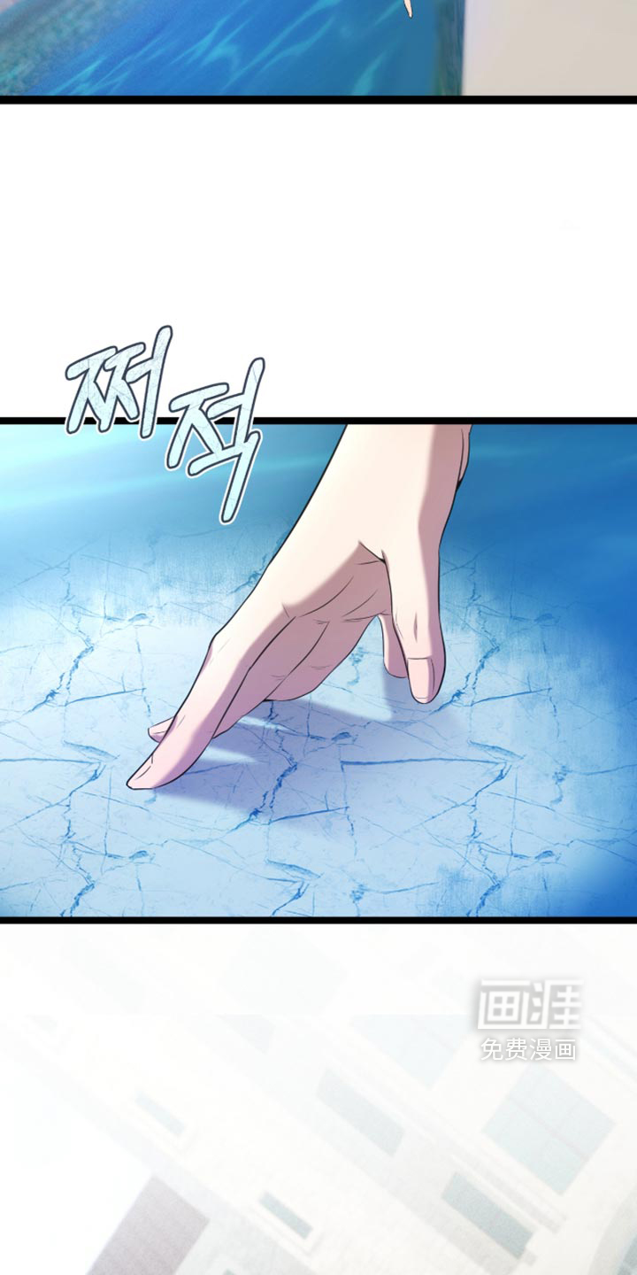 第80话35