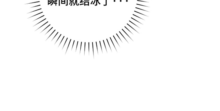 第80话38