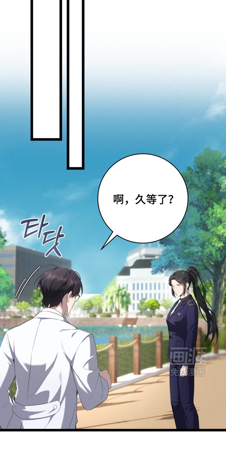 第80话28