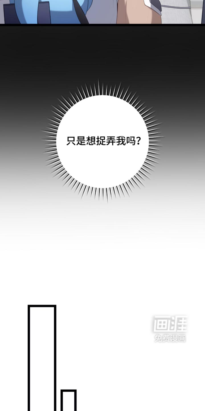 第80话27