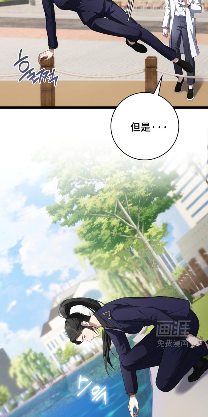 第80话34