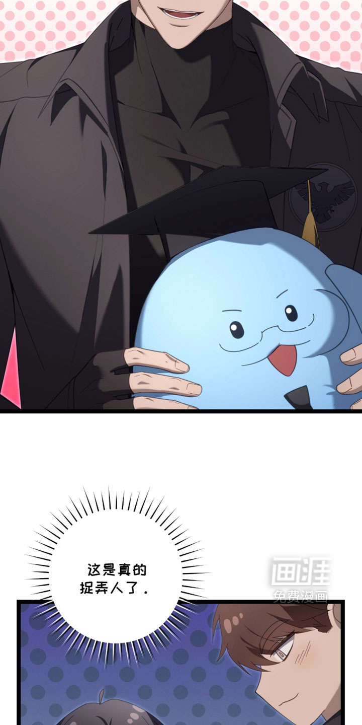 第79话14