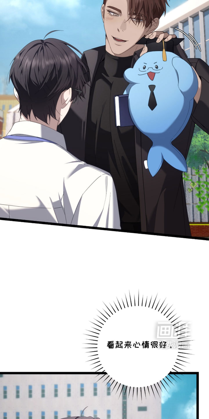 第79话10