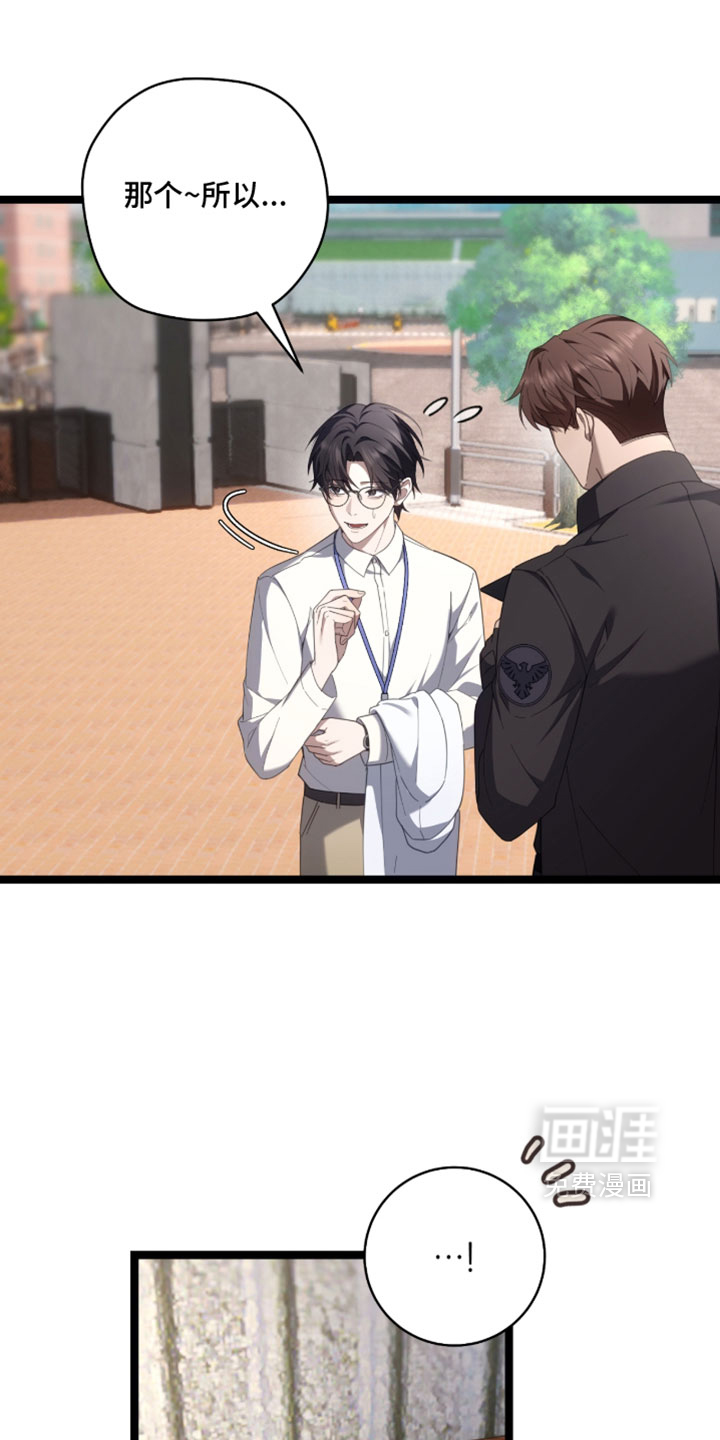 第79话0