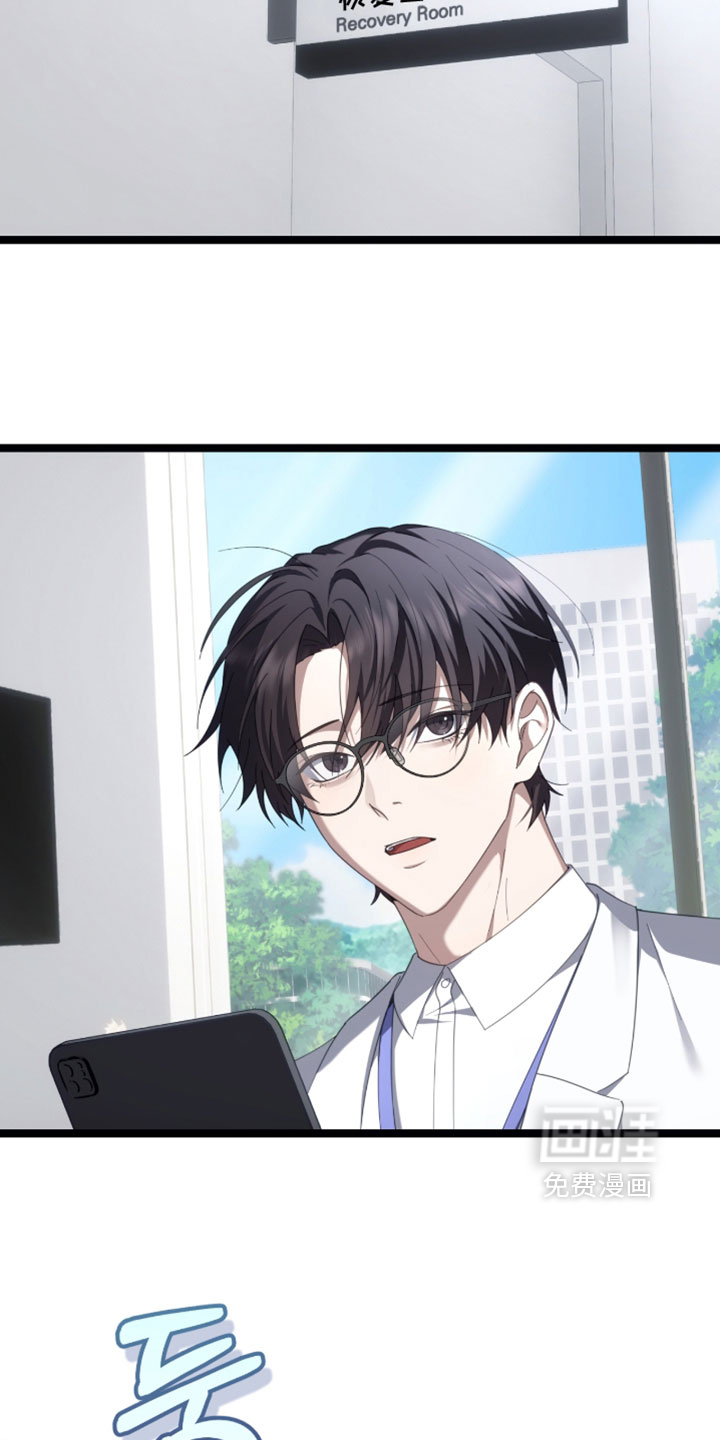 第79话25