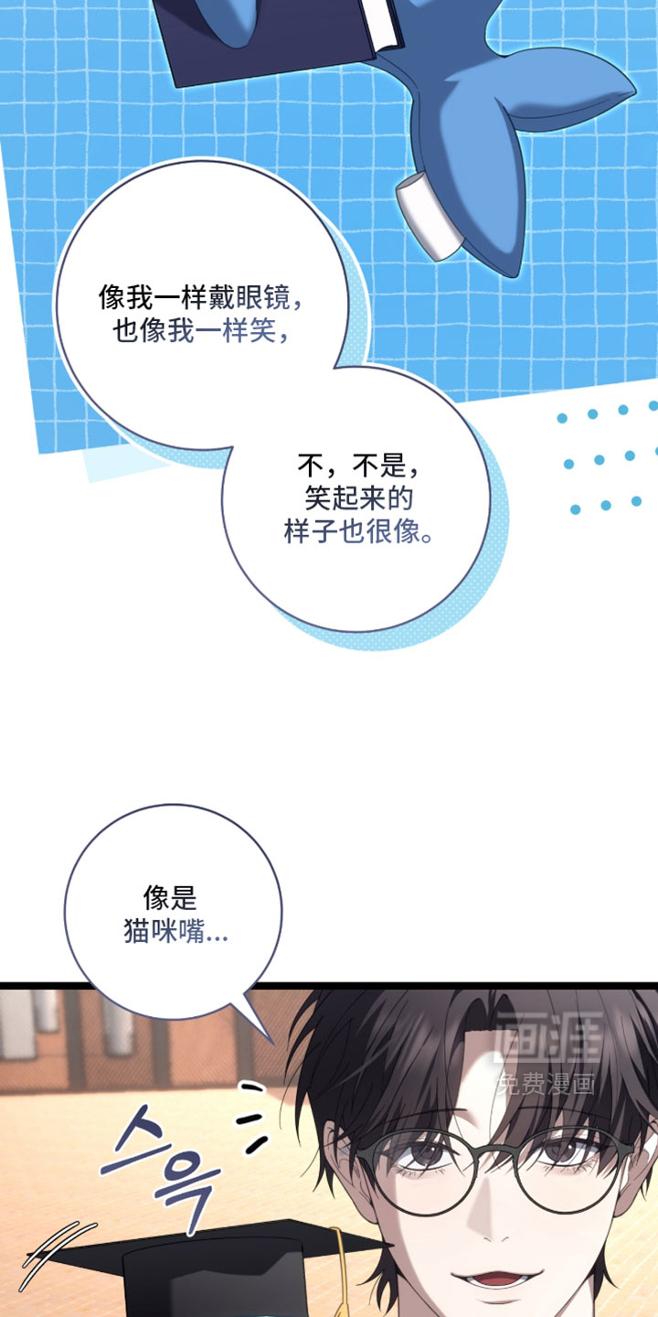 第79话5