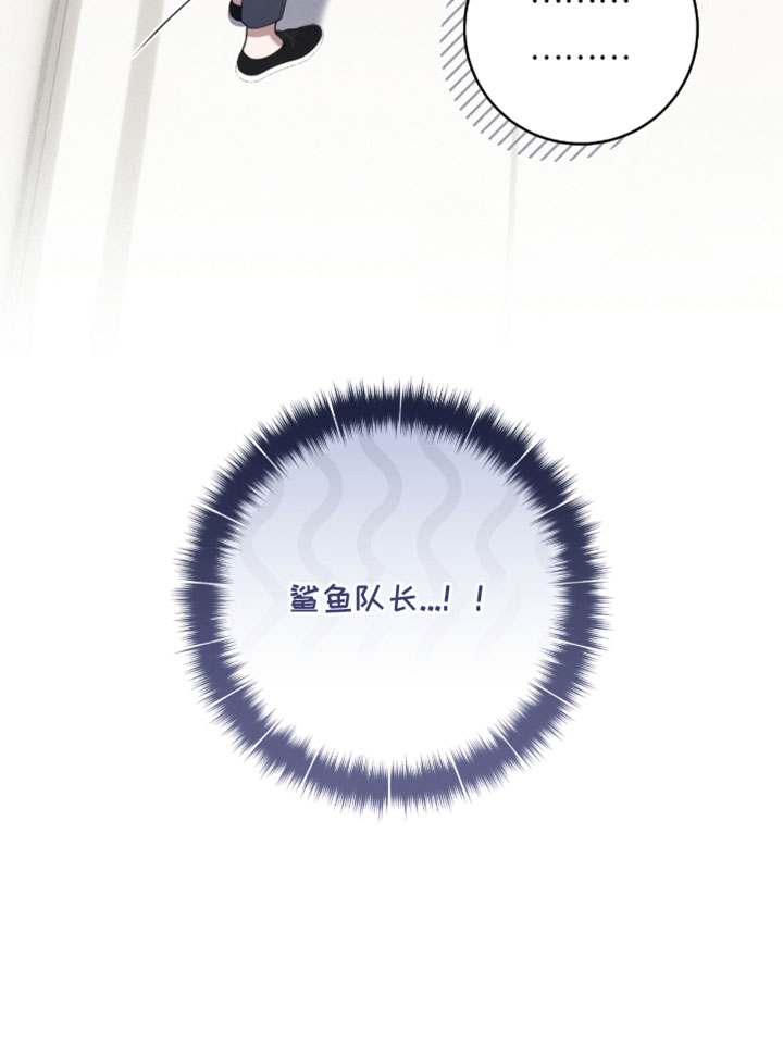 第79话29