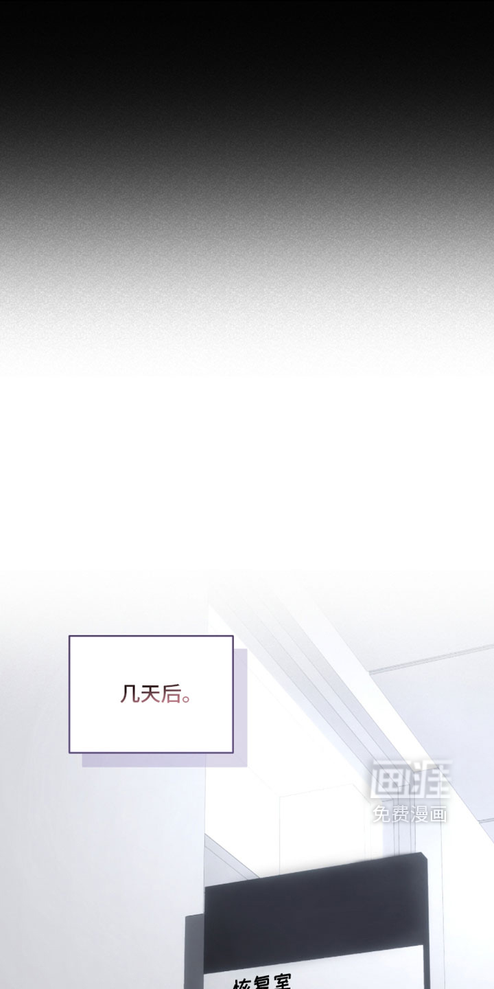 第79话24