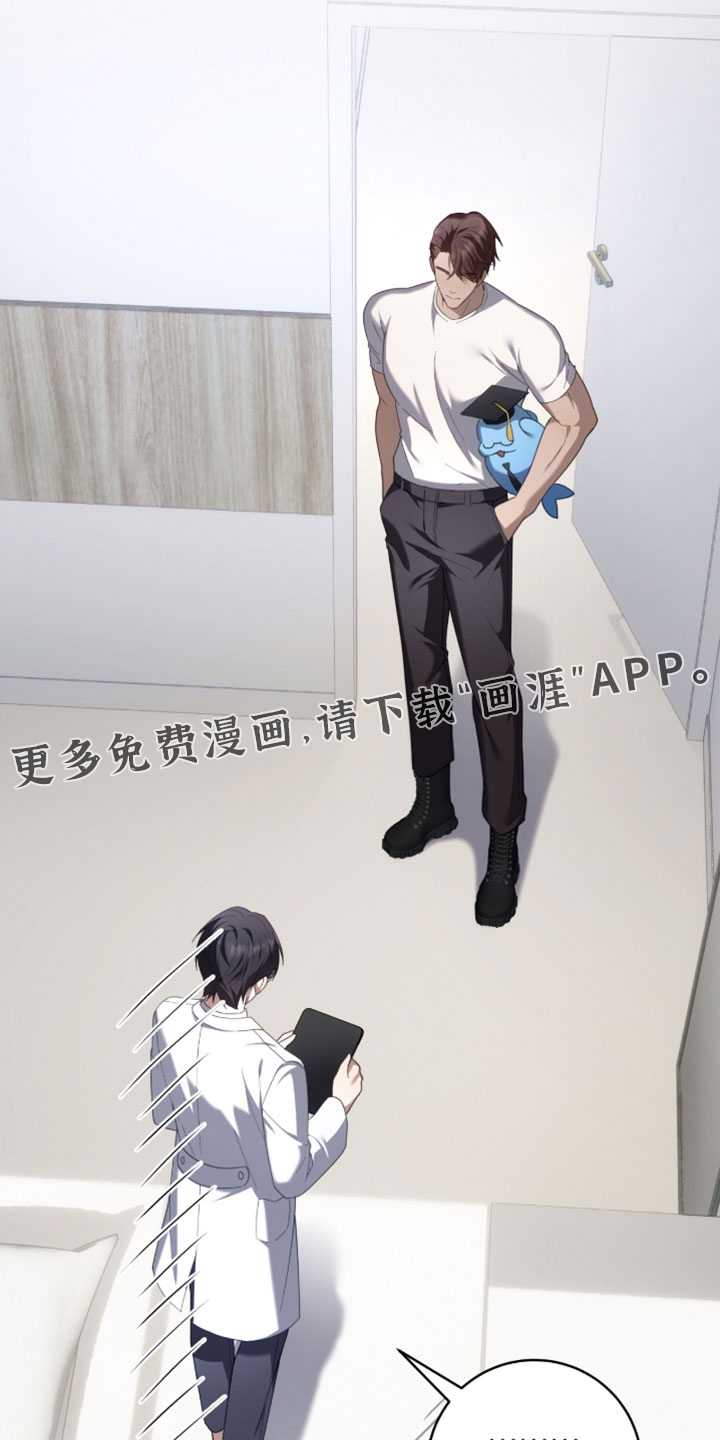 第79话28
