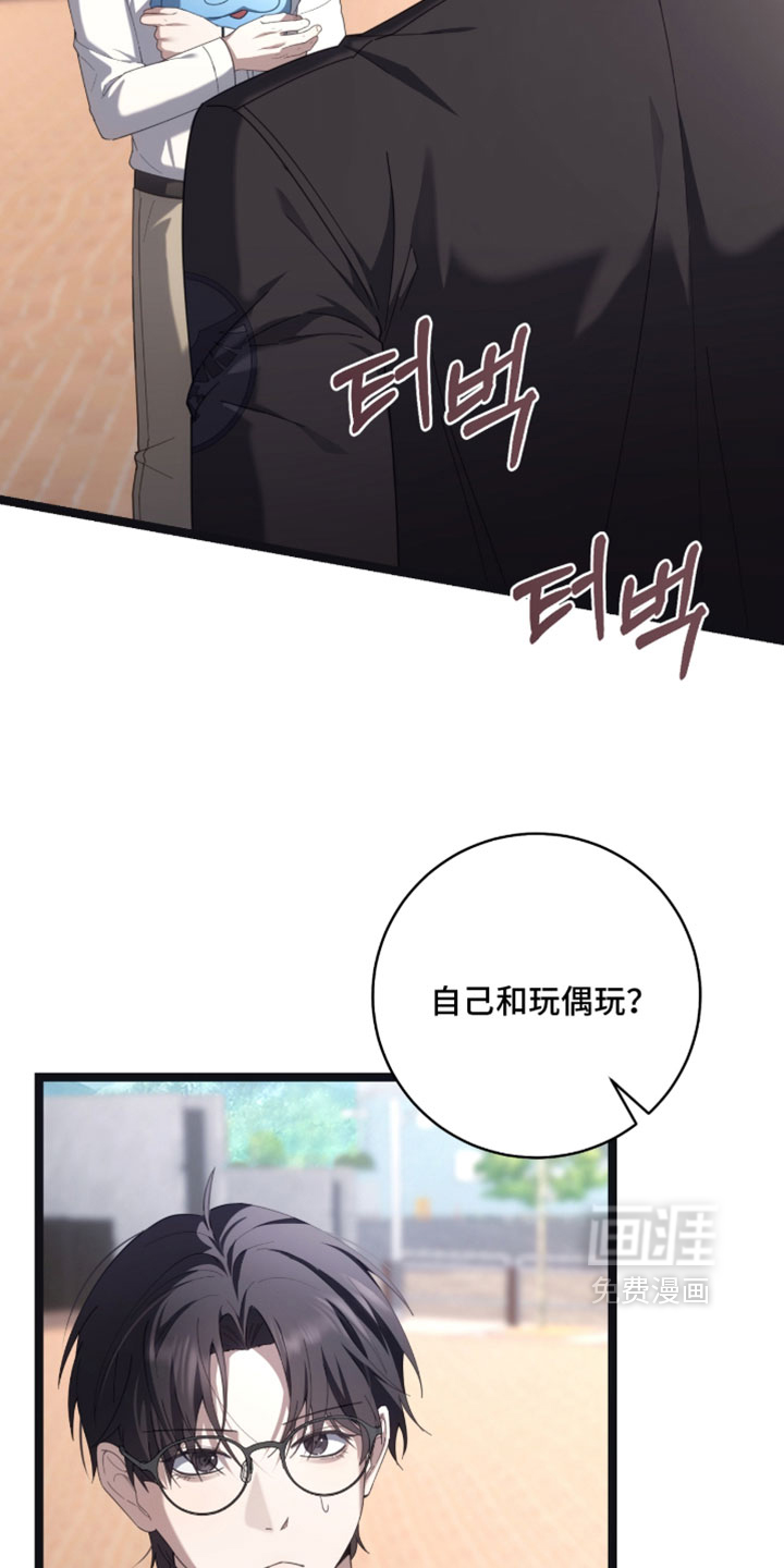 第78话14