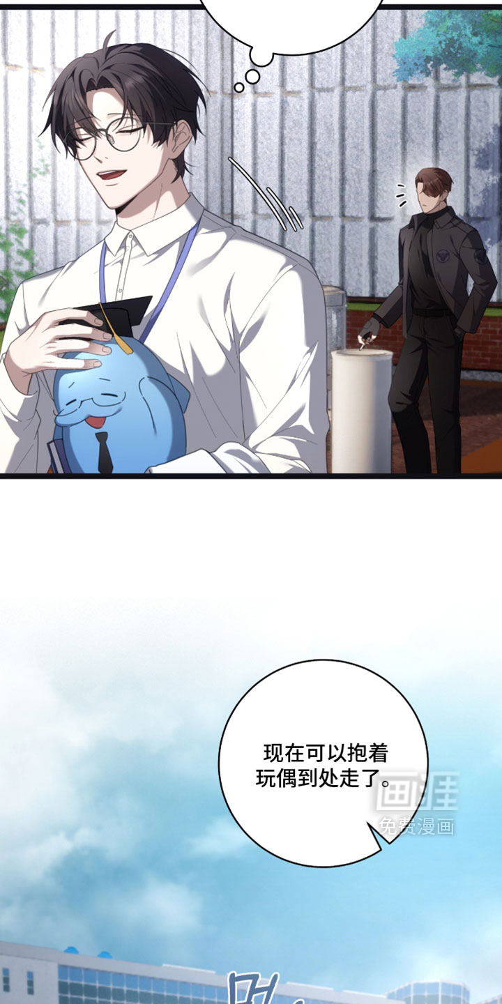 第78话7