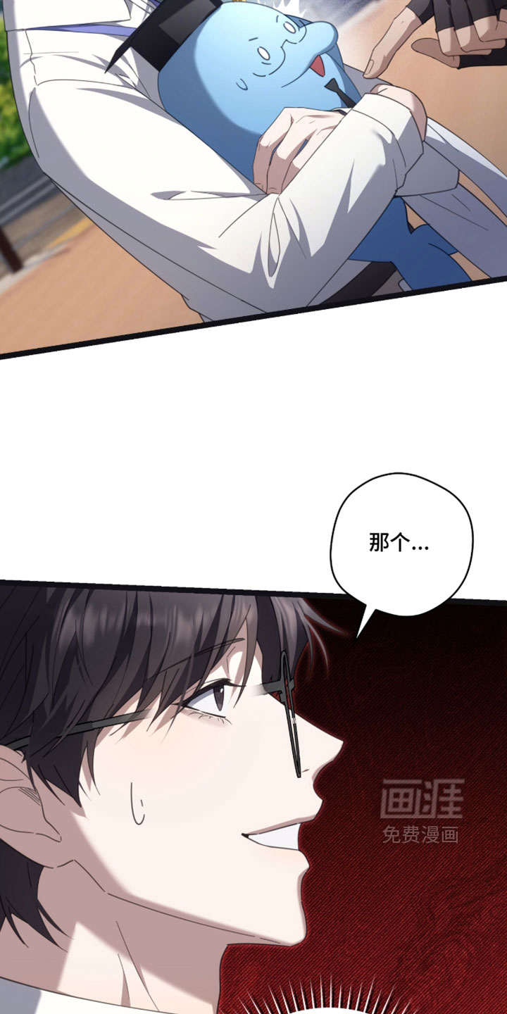 第78话16