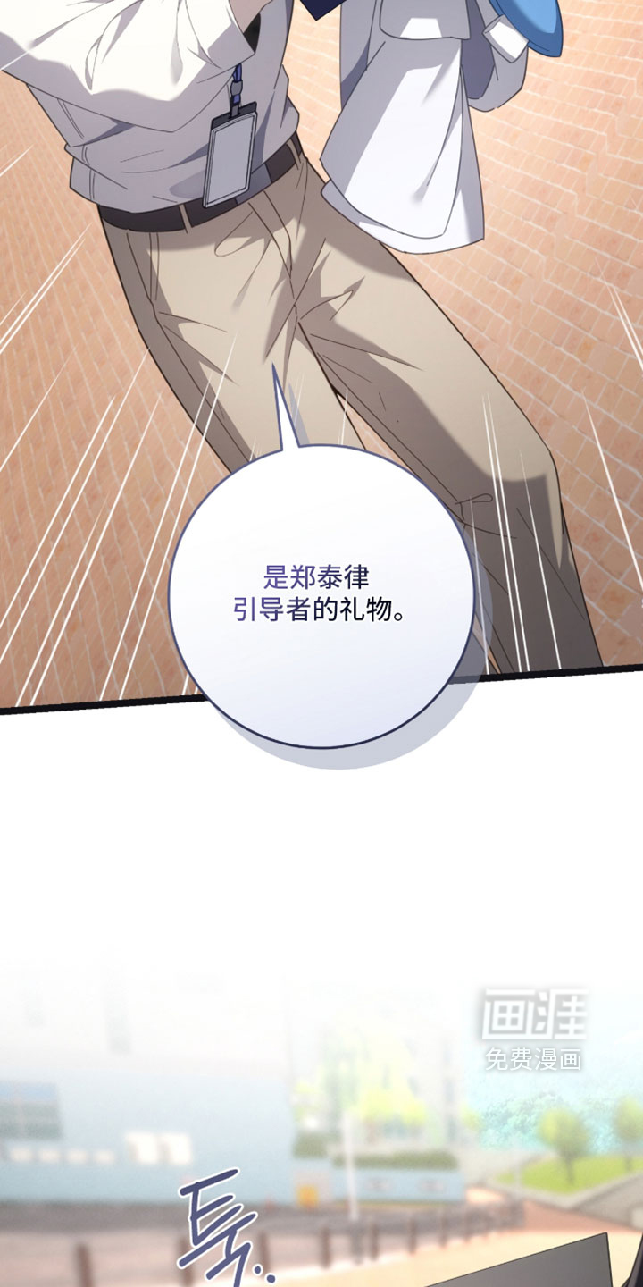 第78话25