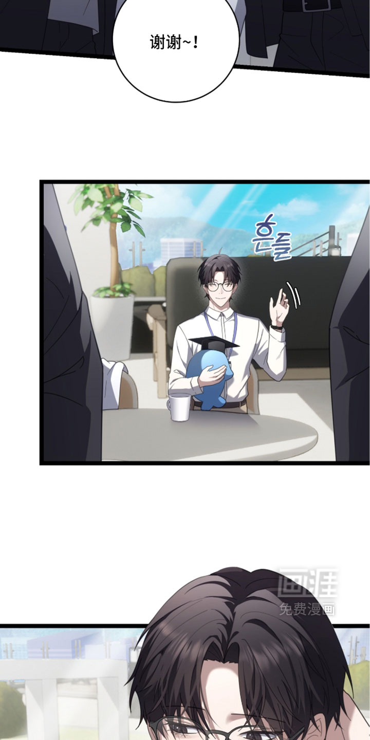 第77话25