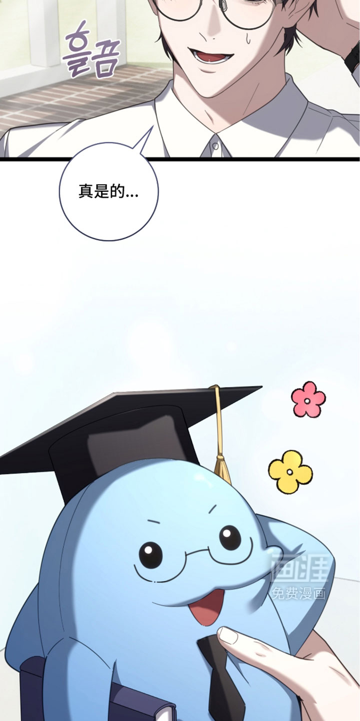 第77话26