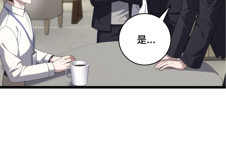 第77话19