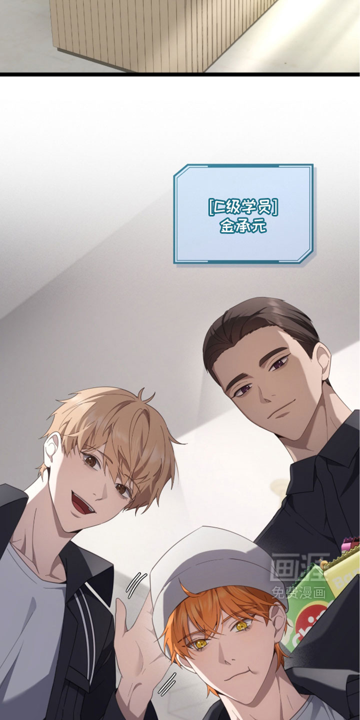 第76话30