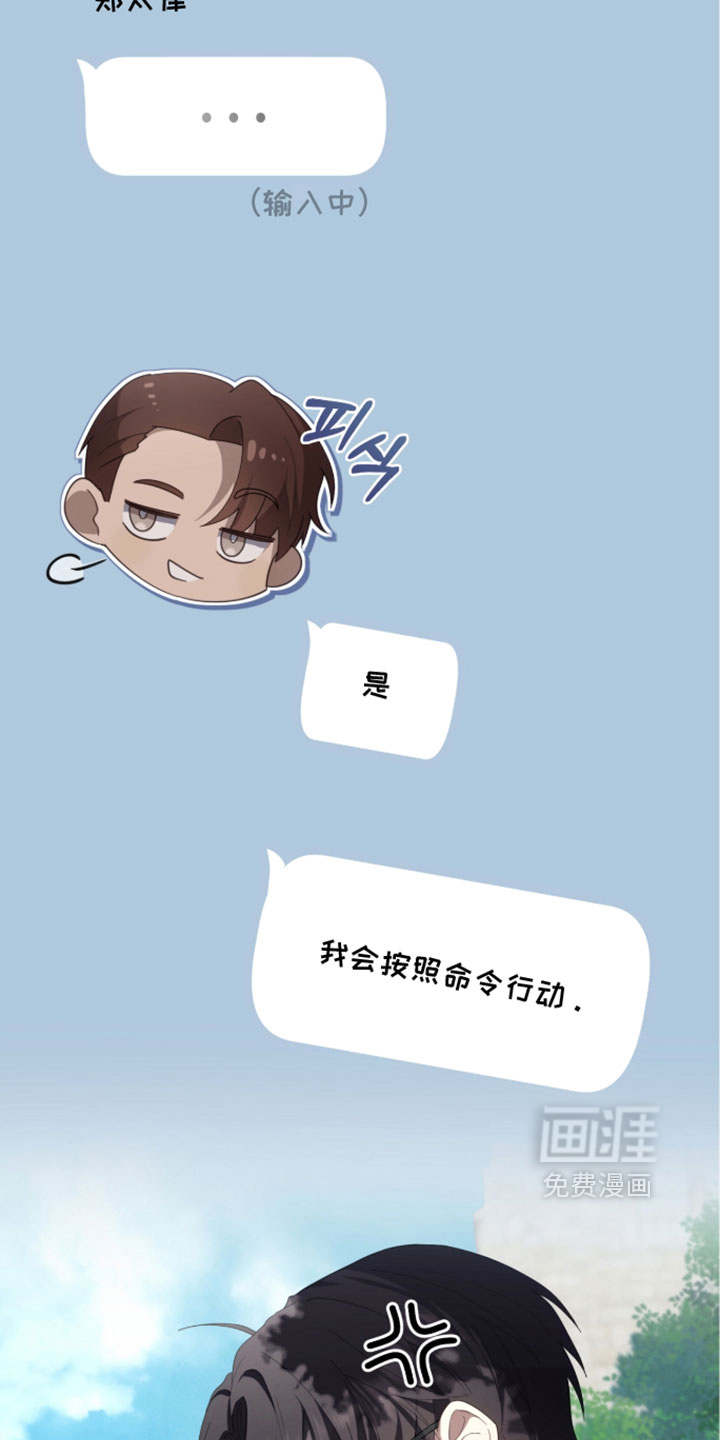 第76话26