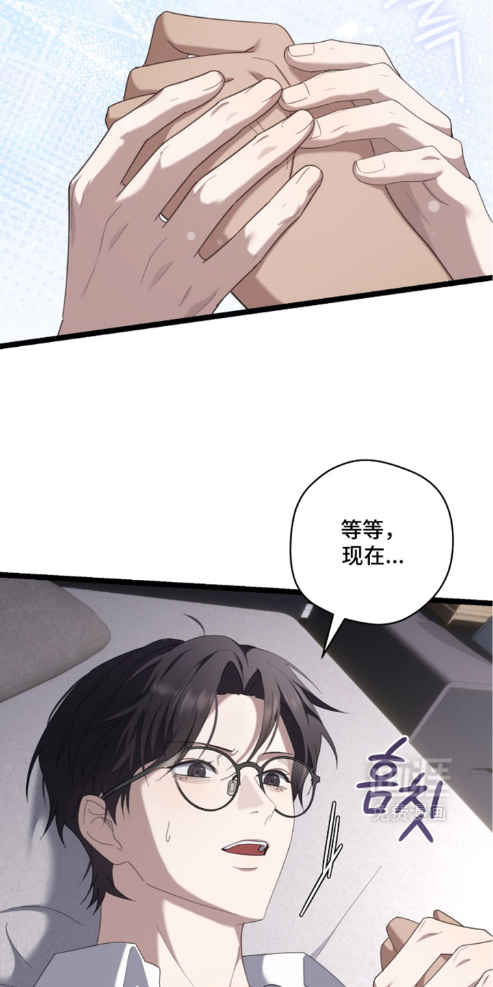 第76话12