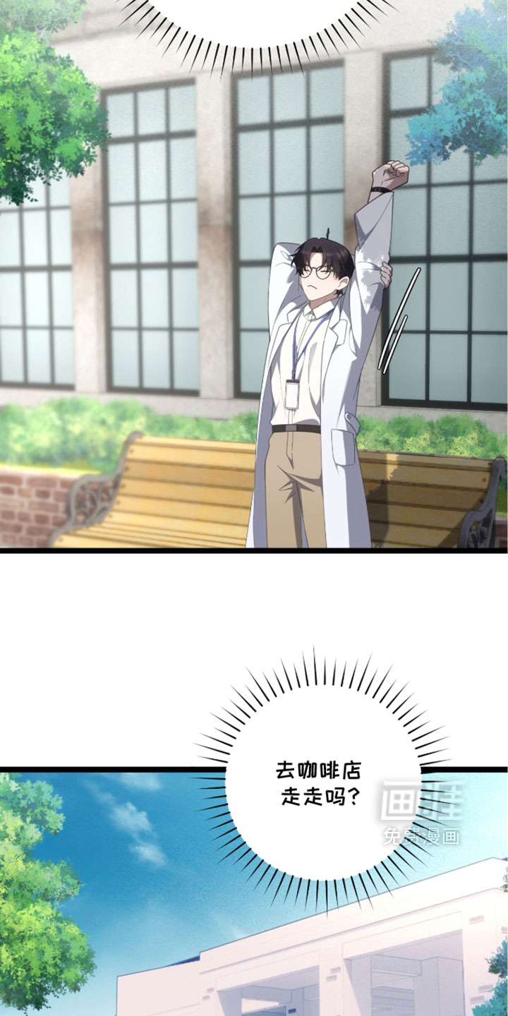 第76话28