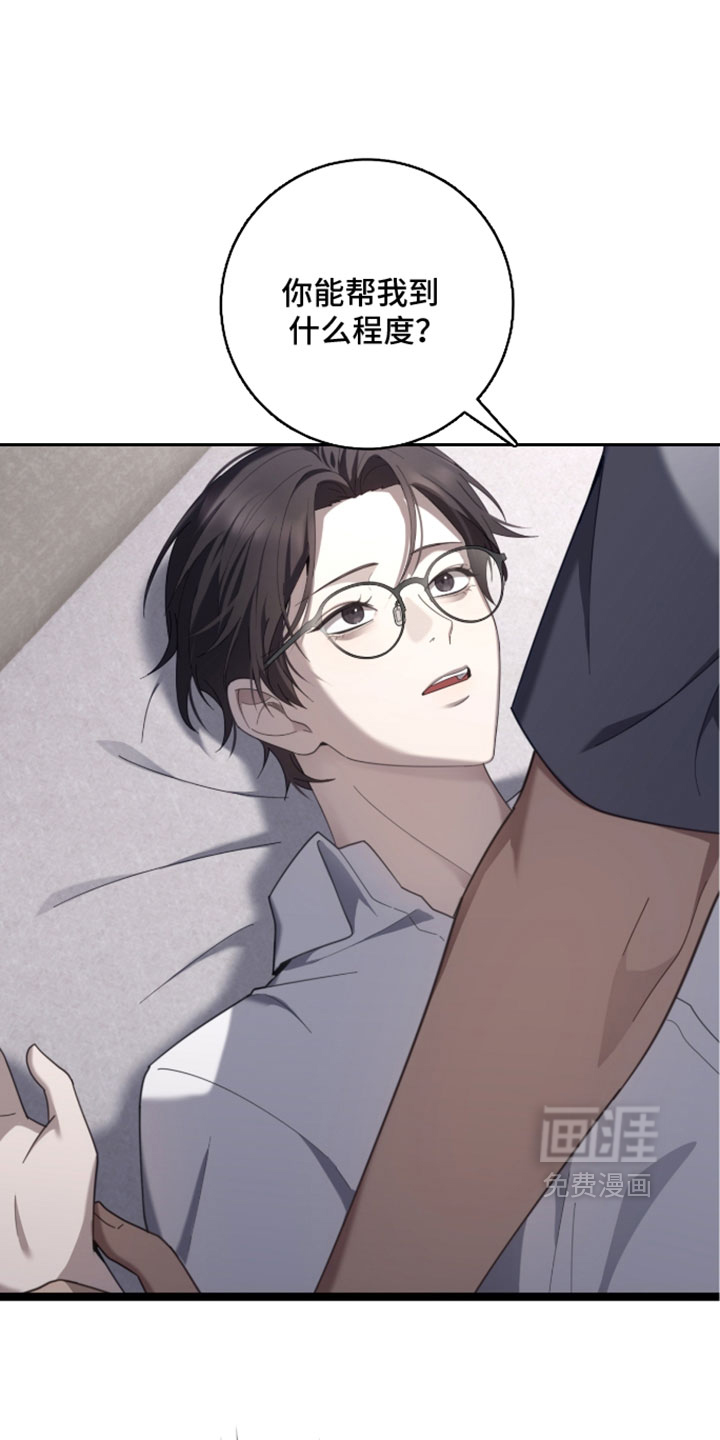 第76话0
