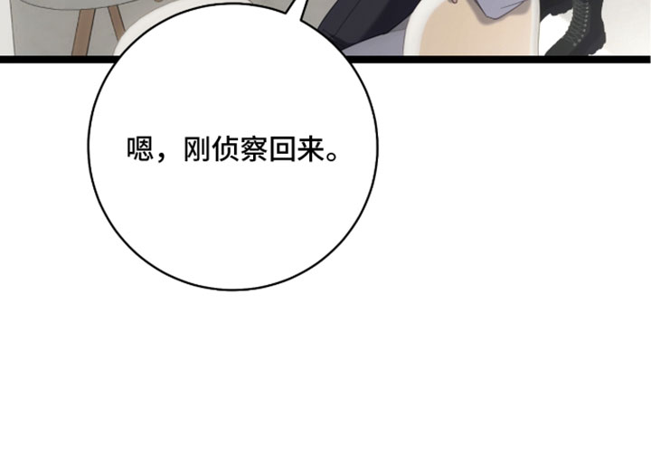 第76话35