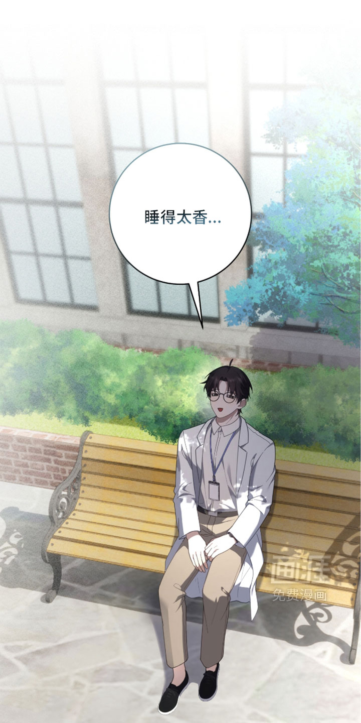 第76话17