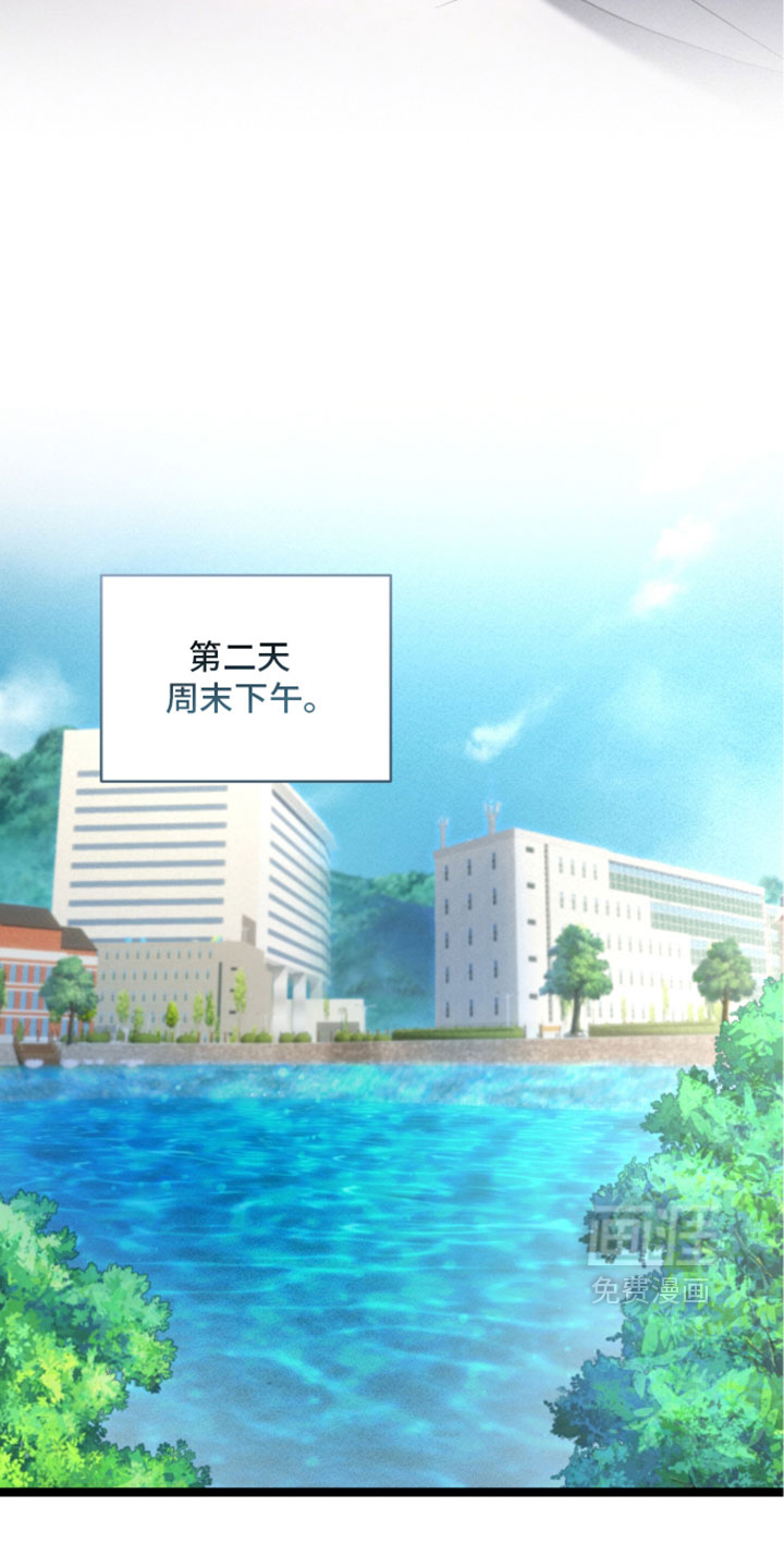 第76话16
