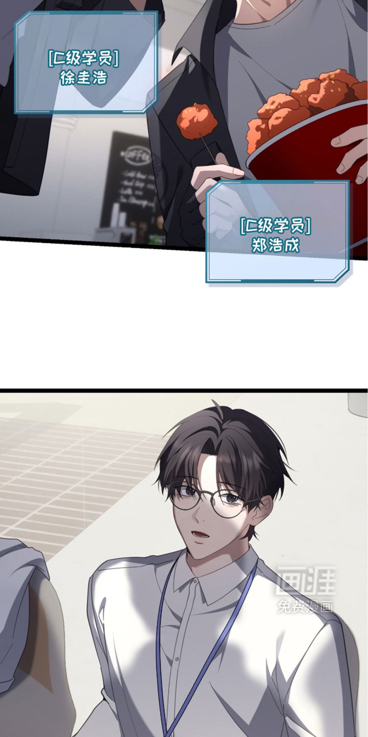 第76话31