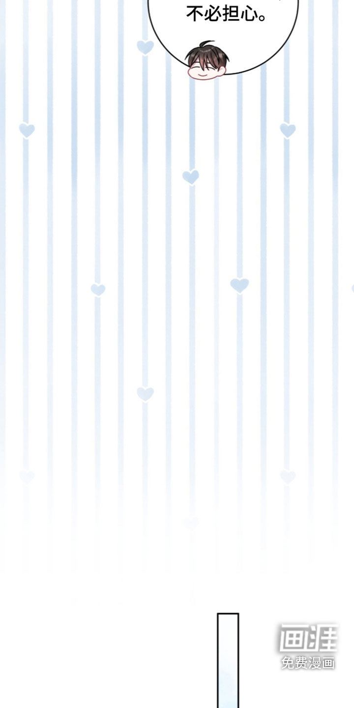 第111话19