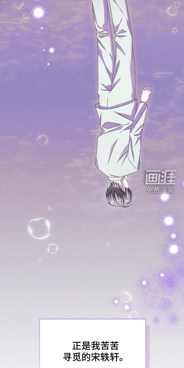 第111话38