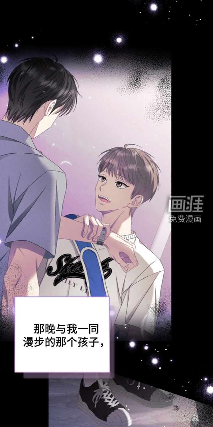 第111话35
