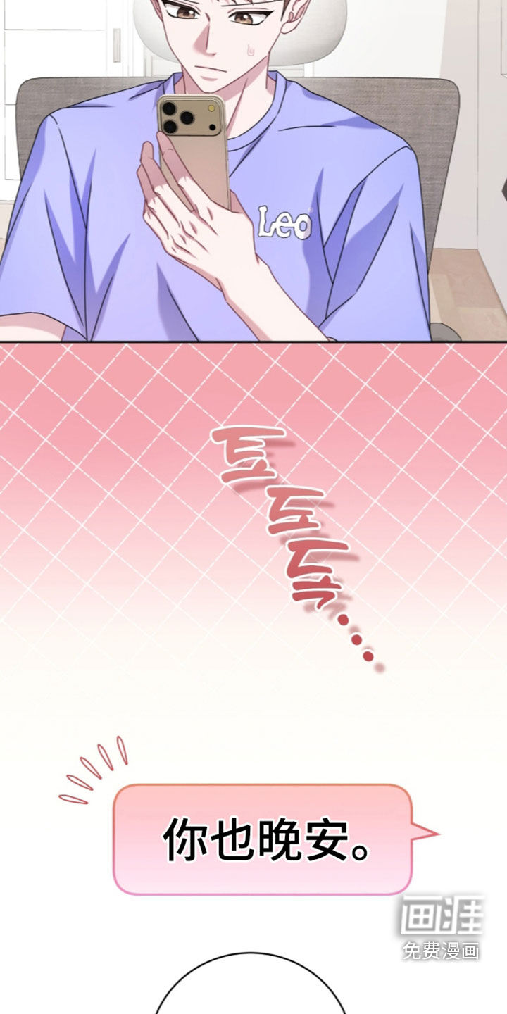 第111话2