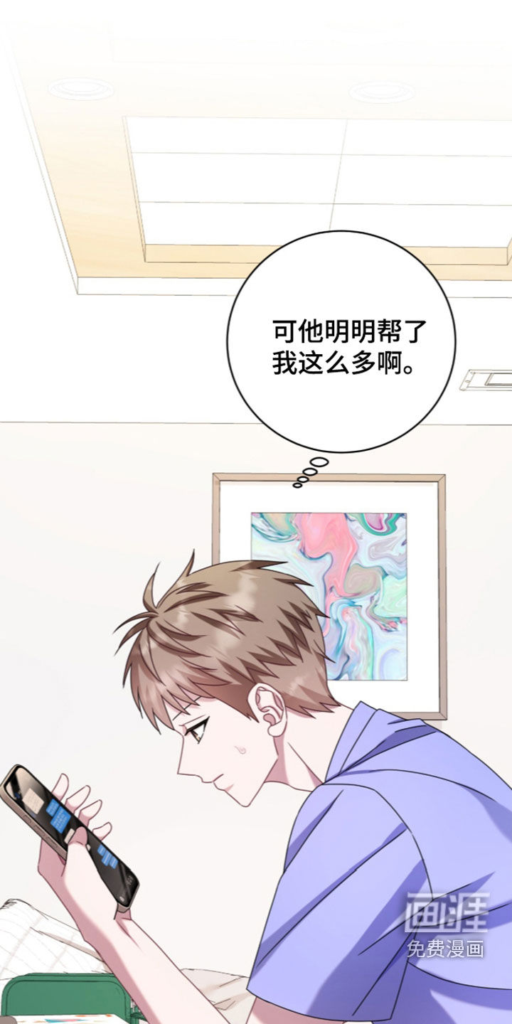 第111话0