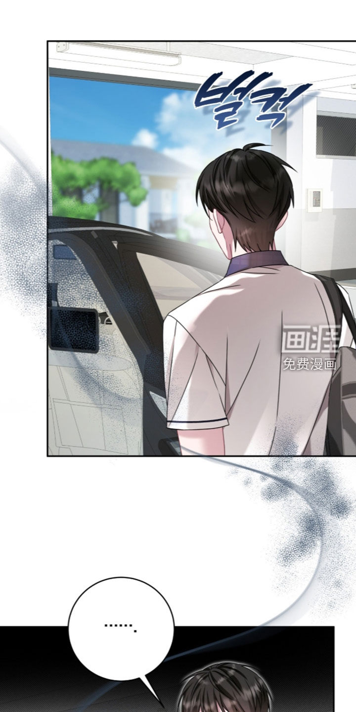 第111话22