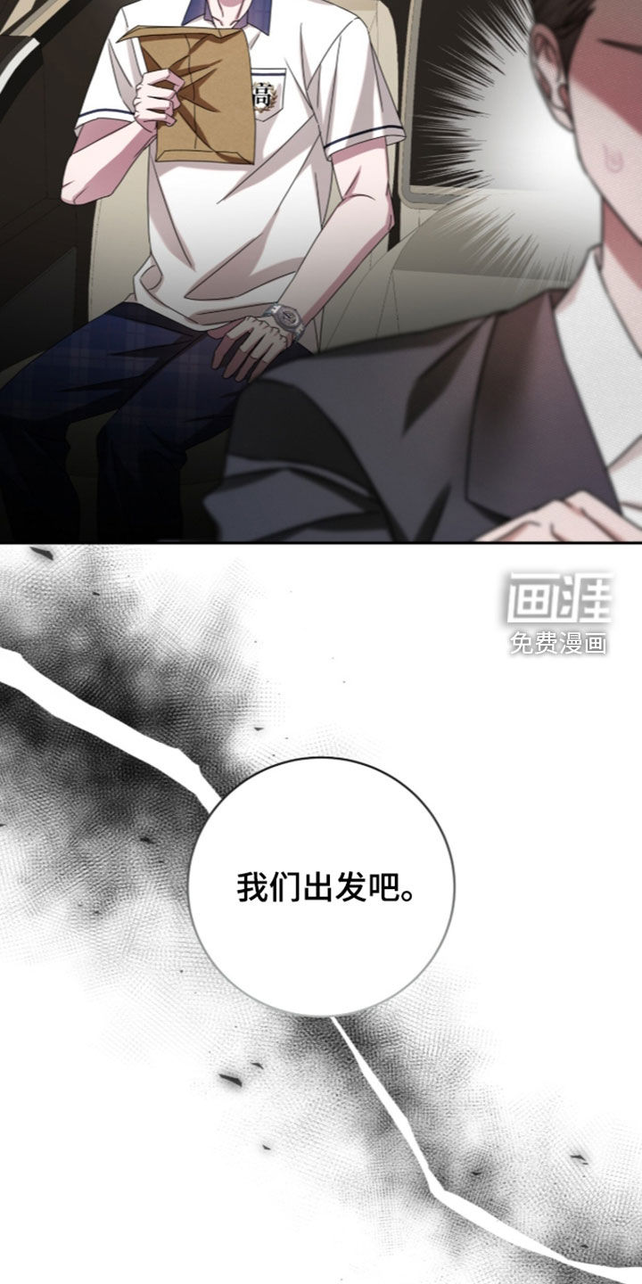 第111话30