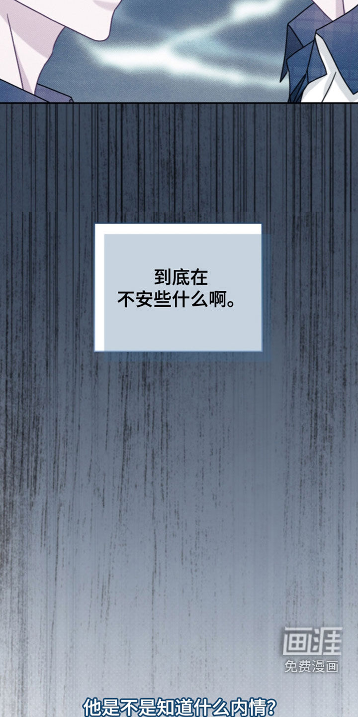 第111话5