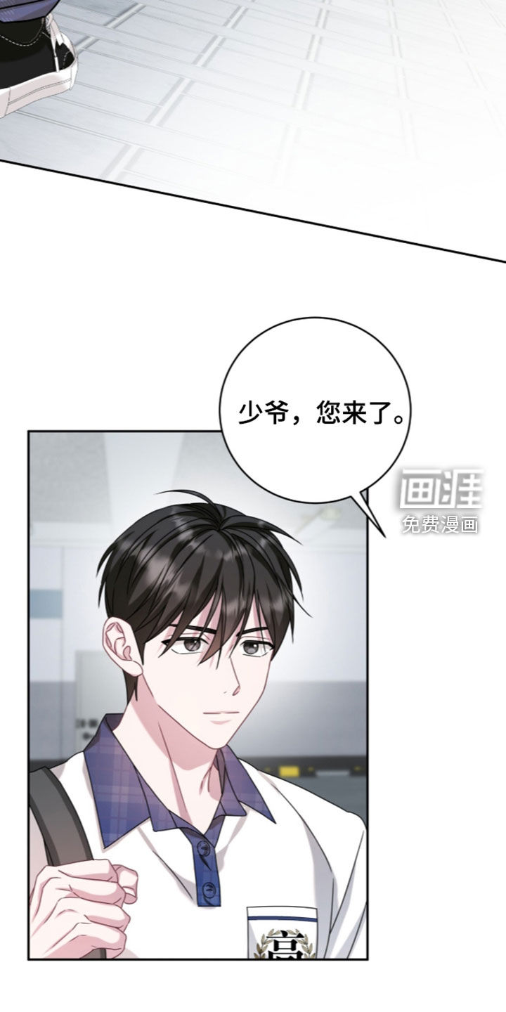 第111话21