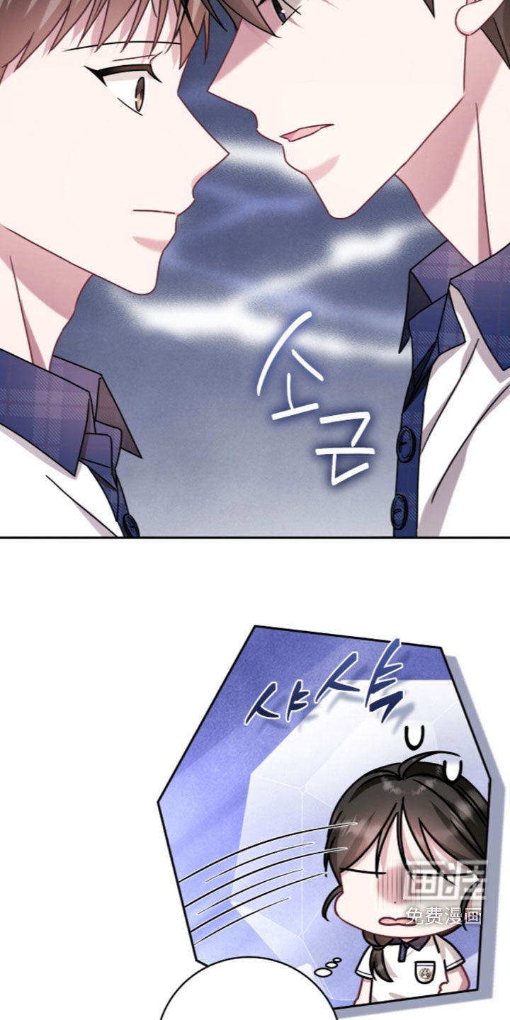 第110话20