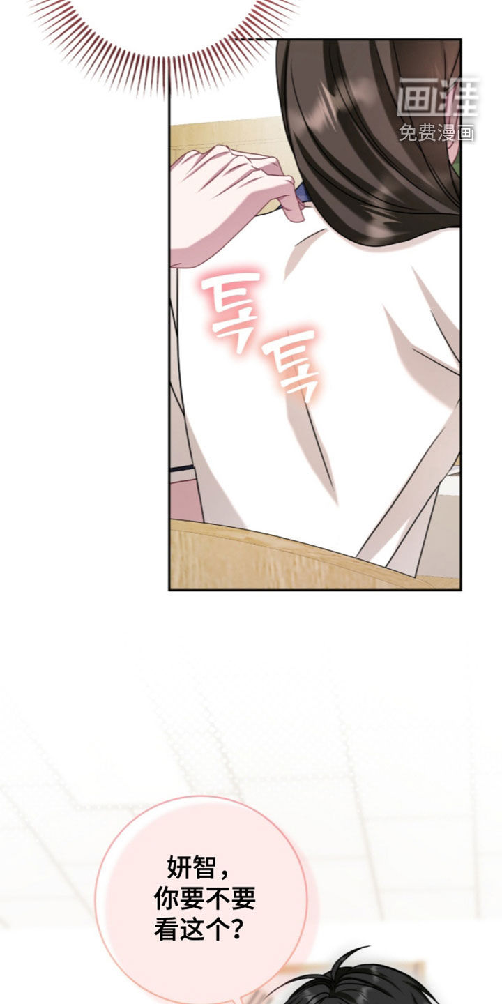 第110话5
