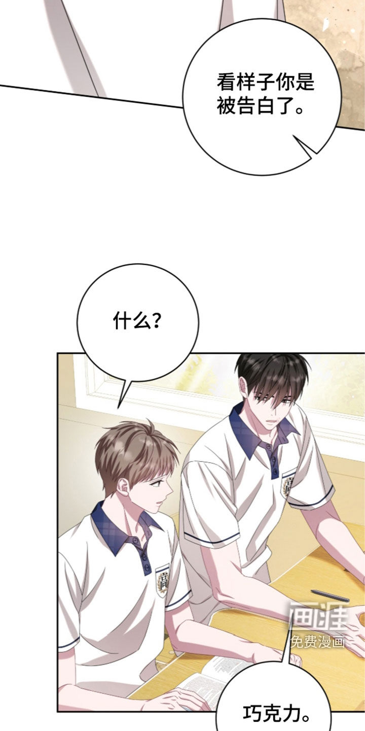 第108话35